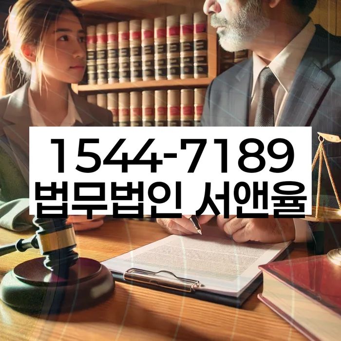 파산개인회생