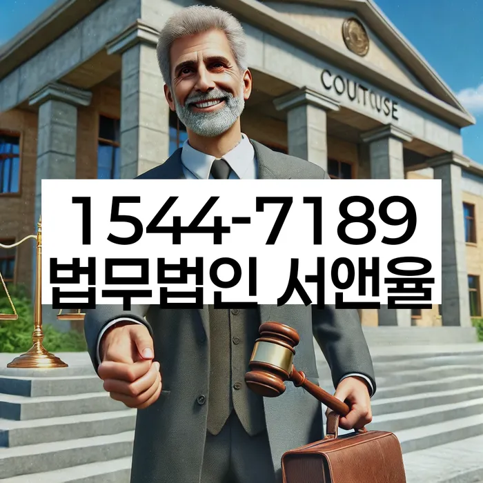 개인회생