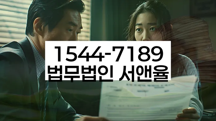 개인회생워크아웃