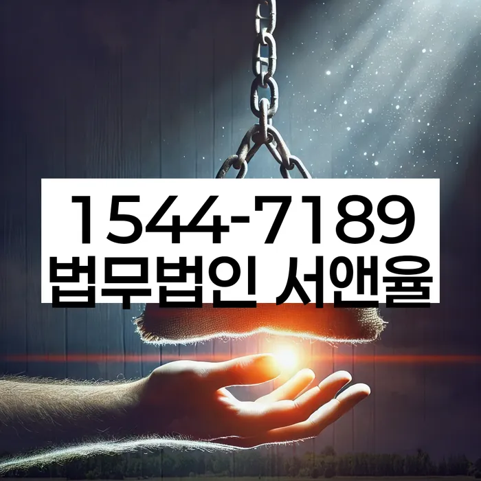 토토개인회생