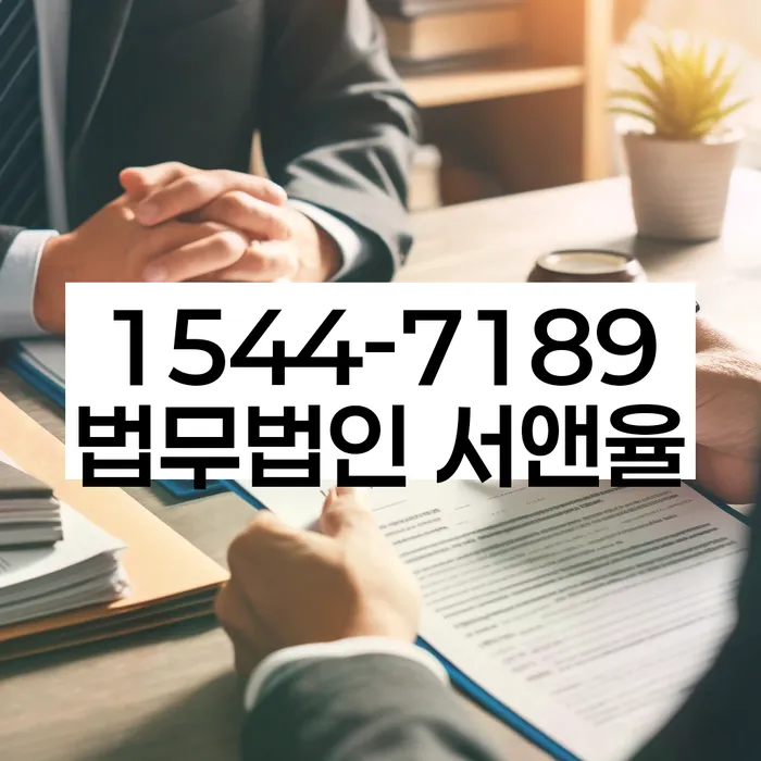 개인회생
