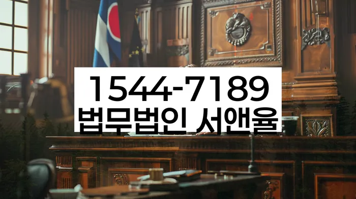 부산개인회생전문