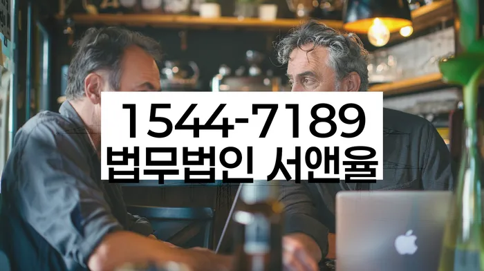 개인회생