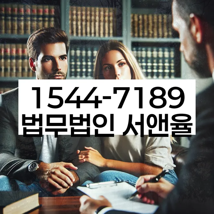 개인회생