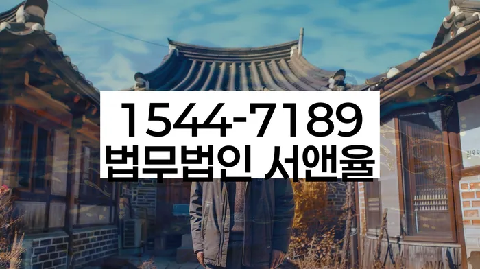 개인회생