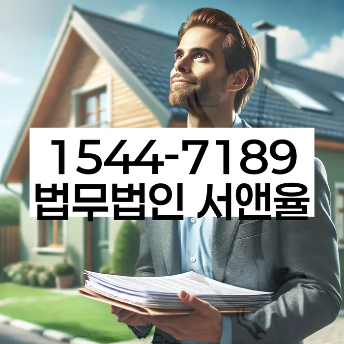 개인회생