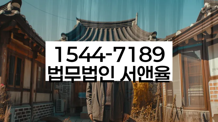 개인회생