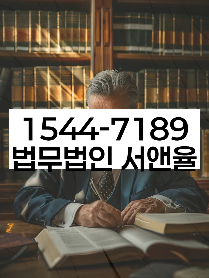 개인회생
