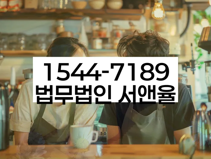 개인회생 소득 증빙