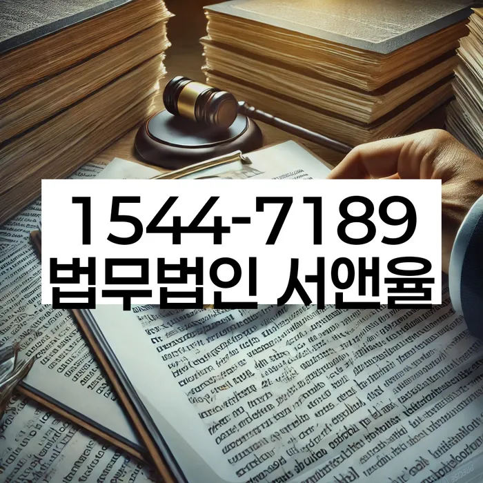 개인회생 자격 조건