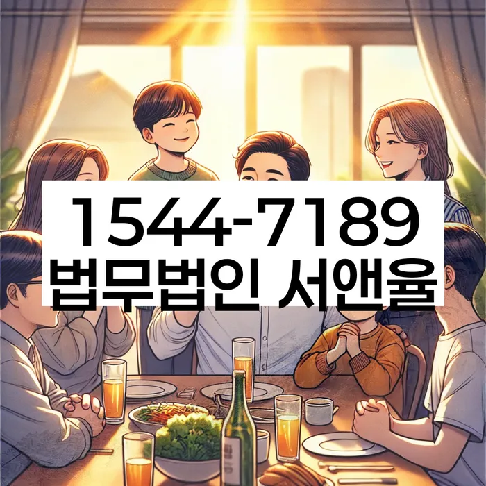 개인회생 납부방법