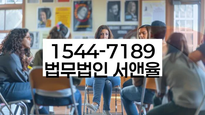 급여 압류 방지 방법