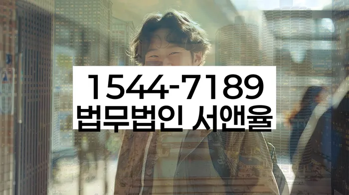 개인회생 변제금 소득 조정