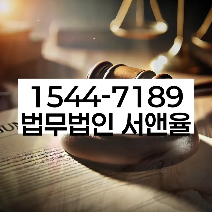 개인회생 실패 사유