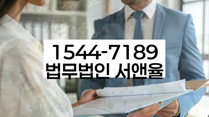 개인회생 재산 매각