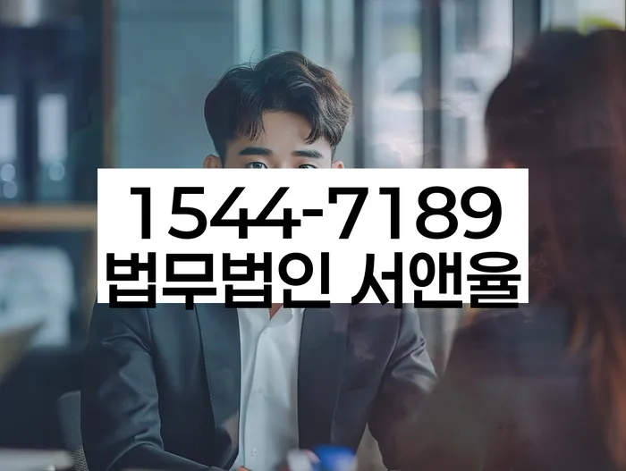 개인회생 변제금 소송