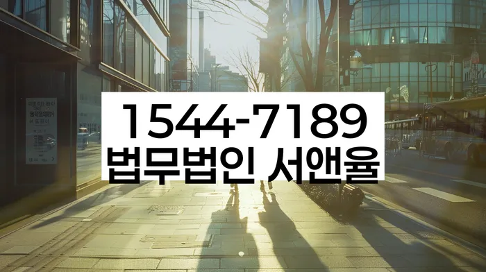 개인회생 변제금 납부 지연 해결 방안