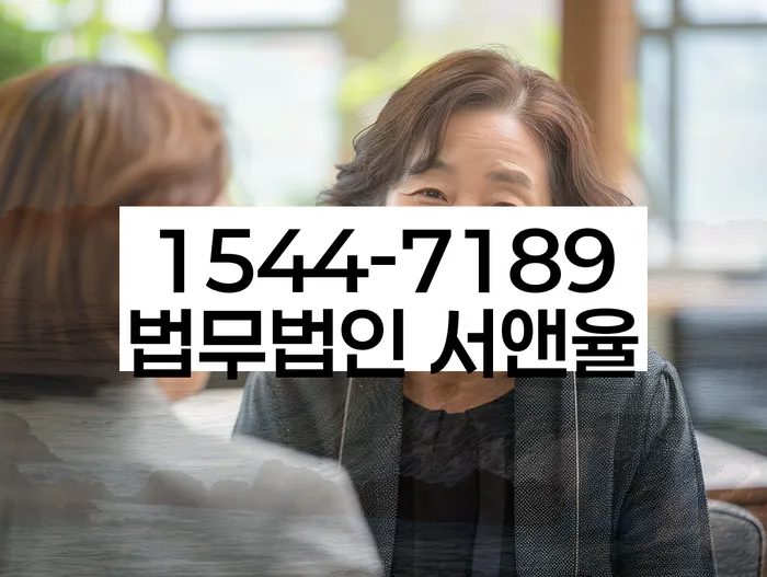 연체 대출 조정 방법