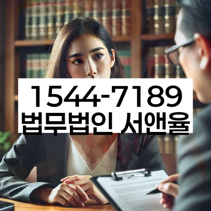 개인회생 소득 대비 채무 조정 절차