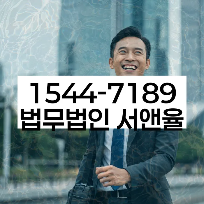 개인회생 관련 이미지