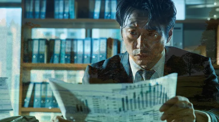 채무 삭감 전략