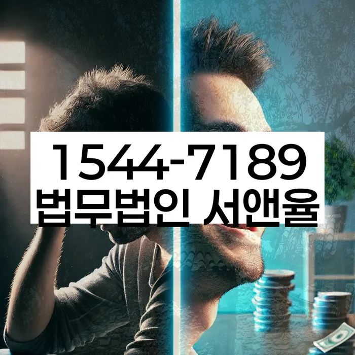 개인회생 후 신용카드 사용 가능 여부