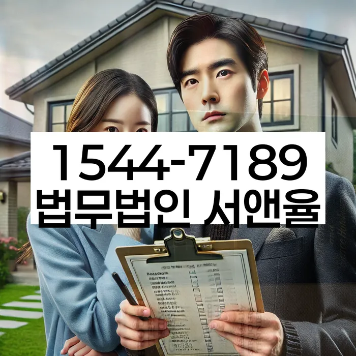 개인회생 재신청 조건