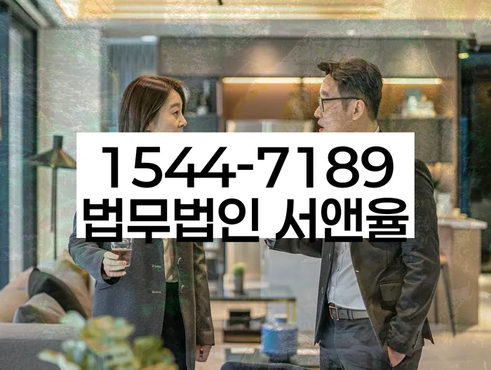 채무 감면 사례