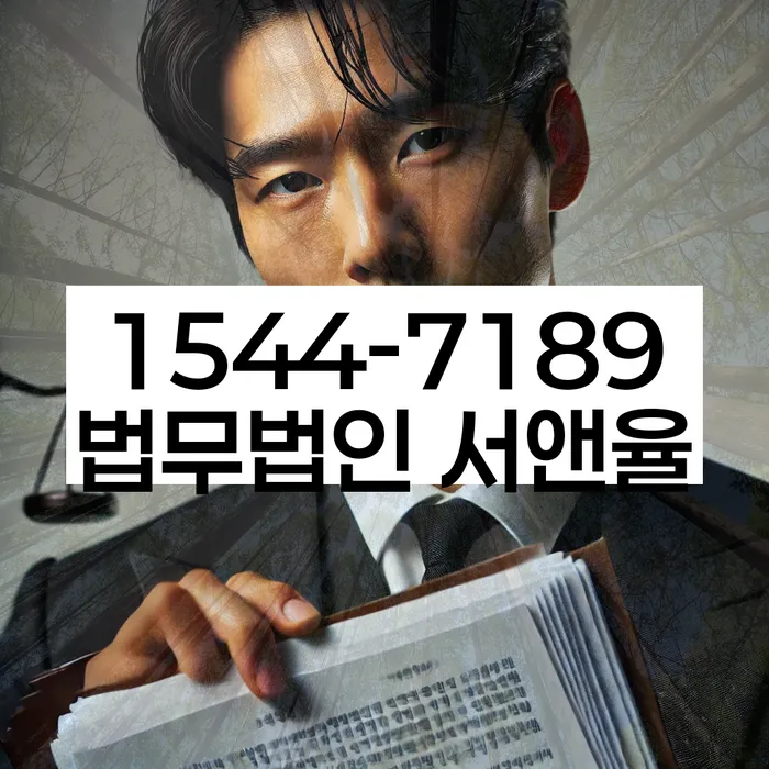 개인회생 대출 불가