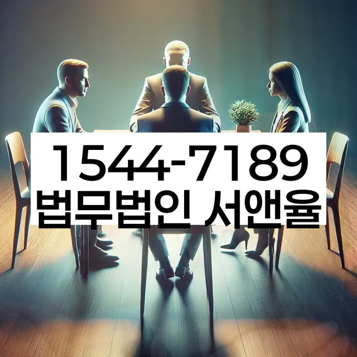 대출 연체 후 신용 회복