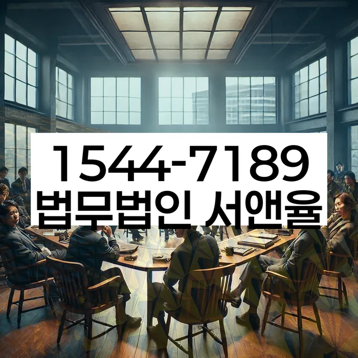 개인회생 신청 서류