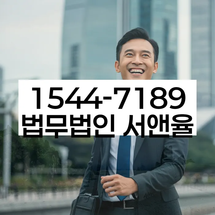 개인회생 소득 변제비율