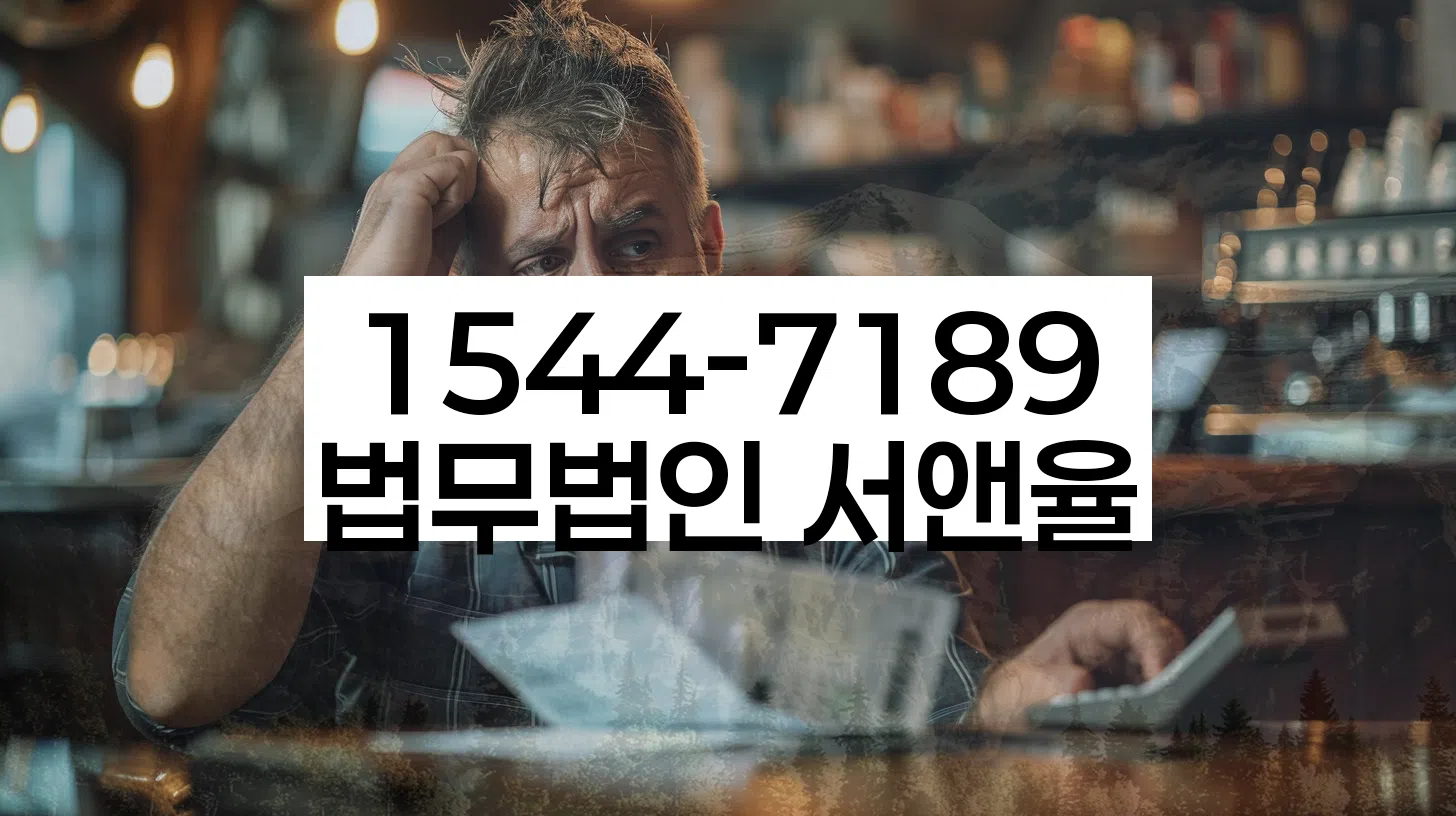 개인회생 신청 서류