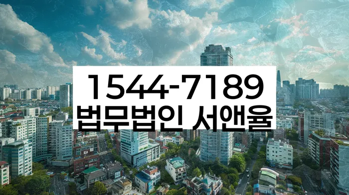 개인회생 상담