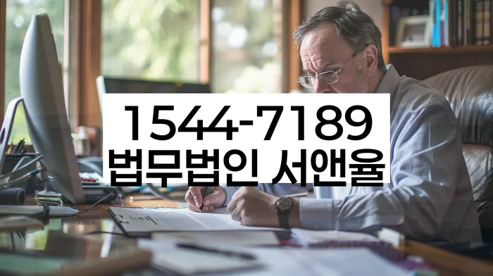 개인회생 절차 설명