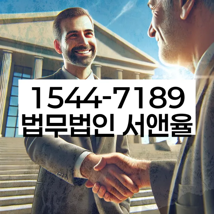 개인회생 신청 방법