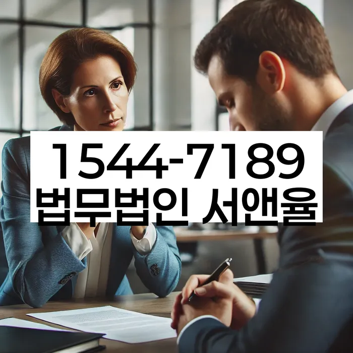 개인회생 채무 조정