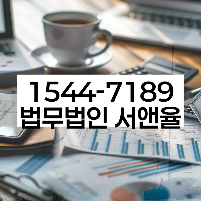 개인회생과 개인파산