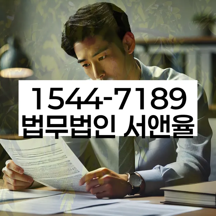 개인회생 성공 사례