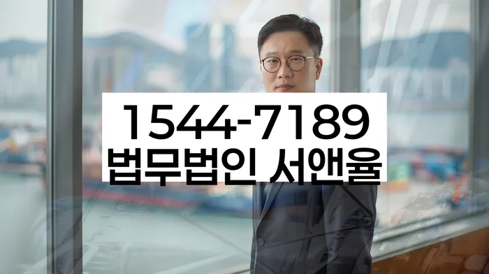 용산 개인회생