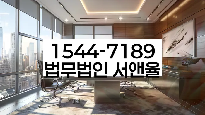 사상구 개인회생 사례