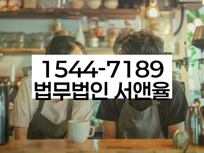 개인회생 상담 이미지