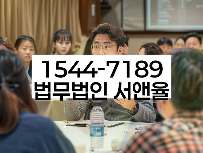 개인회생 관련 이미지