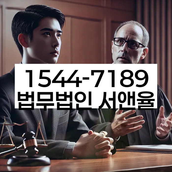 북구 개인회생파산