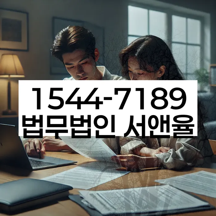 진천군 개인회생신청자격