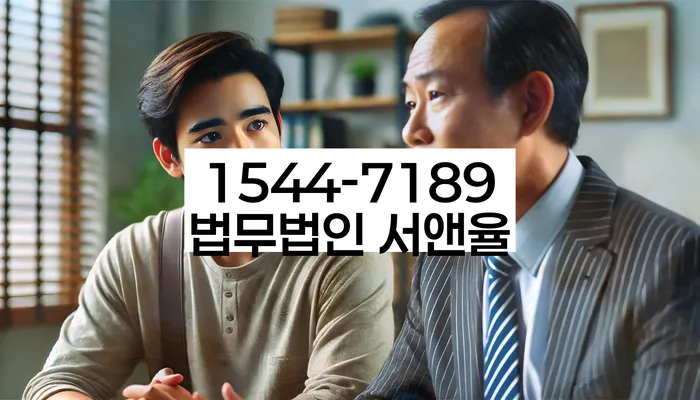 신원동 개인회생