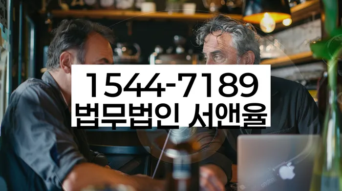 구의동 개인회생