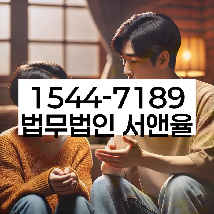 둔촌동 개인회생 상담