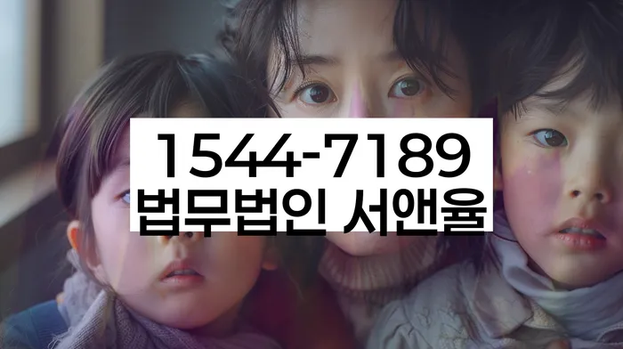 공덕동 개인회생