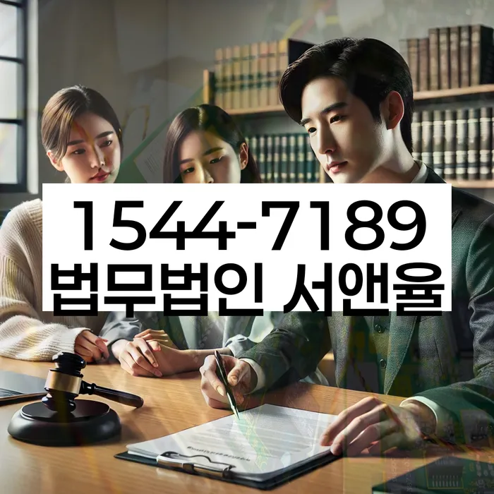 울산개인회생